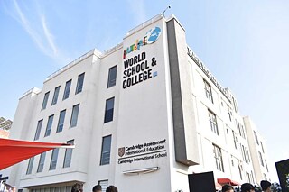 Gebäude der Roots Millenium Future World School & College