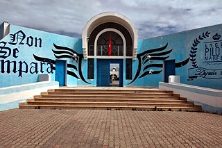 Lycée Pilote Nabeul Eingang