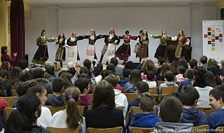 18. Gymnasium Athens