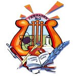 Logo Gymnasium Nr. 2 Pinsk