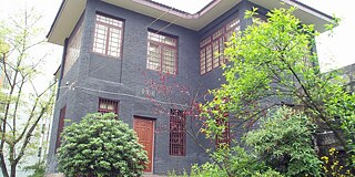 Gebäude der Chongqing Tsinghua Oberschule