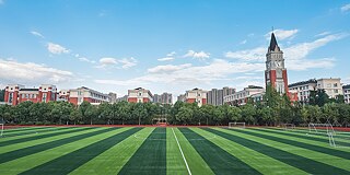 Gebäude der Hangzhou Entel Fremdsprachenschule