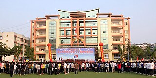 Gebäude der Jihua Mittelschule
