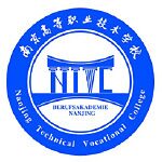 Logo Berufsakademie Nanjing Logo Berufsakademie Nanjing
