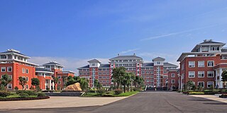 Gebäude der Jiangsu Provincial Zhenjiang No.1 High School