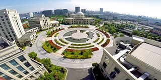Gebäude der Ningbo Fachschule für Auswärtige Angelegenheiten