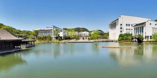 Gebäude der Ningbo Foreign Language School