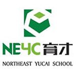 Logo Nordost Yucai Schule Logo Nordost Yucai Schule