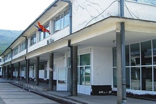 Schulgebäude