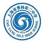 Logo Shanghai Cao Yang High School Nr. 2