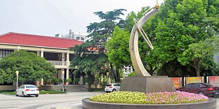 Gebäude der Chuansha High School