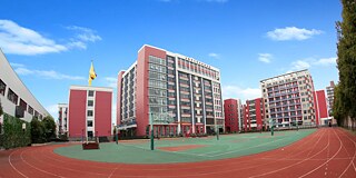 Gebäude der Shanghai Fremdsprachenfachschule für Industrie und Handel