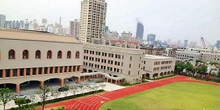 Shanghai Shidong Middle School