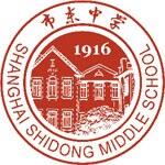Shanghai Shidong Middle School