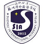 Logo Suzhou International Academy, BFSU