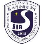 Logo Suzhou International Academy, BFSU Logo Suzhou International Academy, BFSU