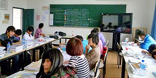 Gebäude der Wuhan Brauereifachschule Hubei
