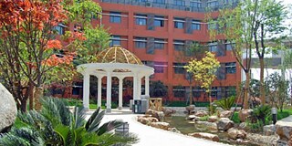 Gebäude der Wuhan Changqing Nr. 1 Oberschule