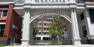 Gebäude der Wuhan Honglingjin Grundschule
