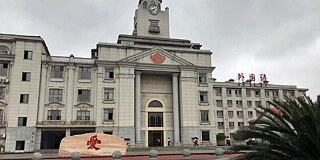 Gebäude der Zhuzhou Foreign Language Shifeng School