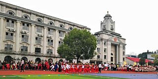 Gebäude der Zhuzhou Foreign Language Shifeng School