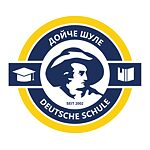 Schullogo Deutsche Schule Ulan Bator