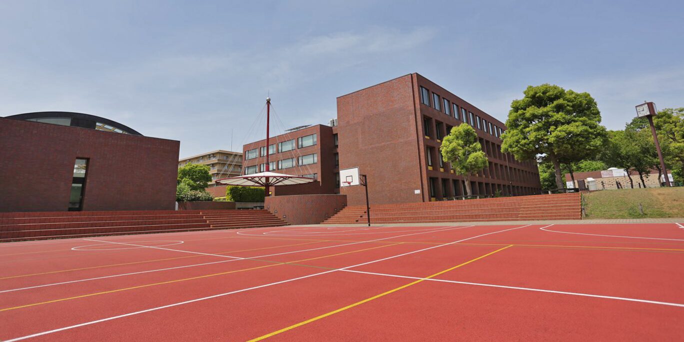 Deutsche Schule Tokyo Yokohama - PASCH-Initiative