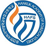 Logo Hankuk Academy of Foreign Studies