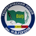 Logo Liceul Teoretic Nicolae Gogol