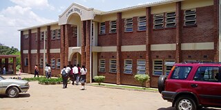Gebäude der Bambino Private Secondary School