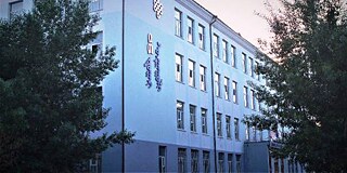 Gebäude der Fremdsprachenschule Nr. 23