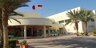 Gebäude der Deutschen Internationalen Schule Doha L.L.C.