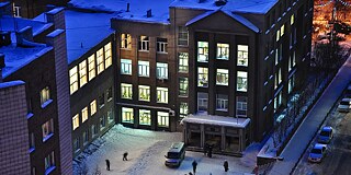 Gebäude des Gymnasiums Nr. 1 Nowosibirsk