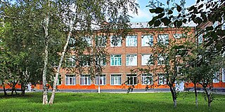 Gebäude des Gymnasiums Nr. 6 Krasnojarsk