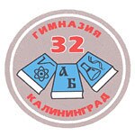 Logo Gymnmasium Nr. 32