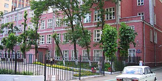 Gebäude der Schule Nr. 2104 Moskau