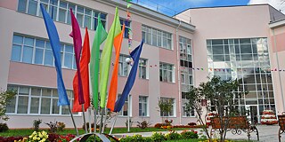 Gebäude der Schule Nr. 64 Irkutsk