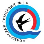 Logo Gymnasium Nr. 1 Samara