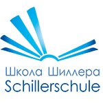 Logo Schule Nr. 303 (Friedrich-Schiller-Schule) St. Petersburg