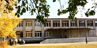 Gebäude der Schule Nr. 506 St. Petersburg
