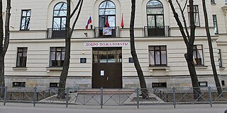 Gebäude der Schule Nr. 75 St. Petersburg