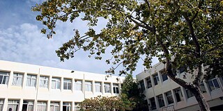 Gymnasium Nr. 18, Athen