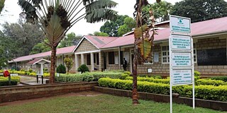 Kaaga Girls’ High School Schulgebäude