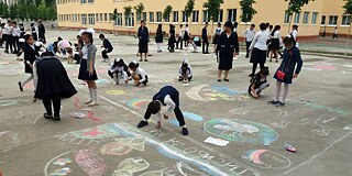 Allgemeinbildende Mittelschule Nr. 4, Andijan