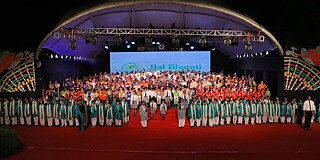 Bal Bharati Public School