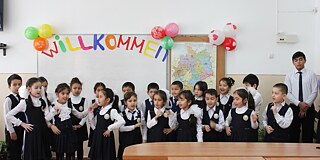 Allgemeinbildende Schule Nr. 112, Taschkent