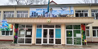 Gebäude des Gymnasiums Nr. 27, Almaty