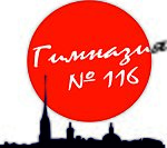 Logo des Gymnasiums Nr. 116 St. Petersburg