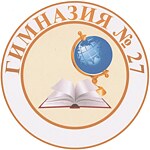 Logo des Gymnasiums Nr. 27, Almaty