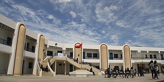 Gebäude des Lycée Pilote Kairouan